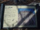 DSC01454.JPG