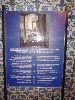 DSC01549.JPG